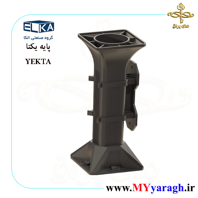 پایه پلاستیکی کابینت یکتا الکا